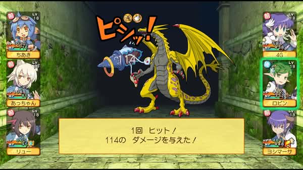 《劍與魔法與學園》三部曲合輯發售 經典迷宮RPG再登場