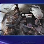本週 Epic Games Store 行動版免費遊戲：《斬妖行 Eastern Exorcist》