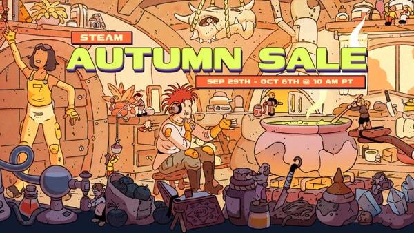 Steam 公布秋季特賣　數千款遊戲將參與優惠活動