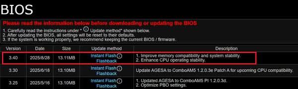 AMD Ryzen 7 9800X3D 再次報廢於這版子主機板 更新 BIOS 也無用