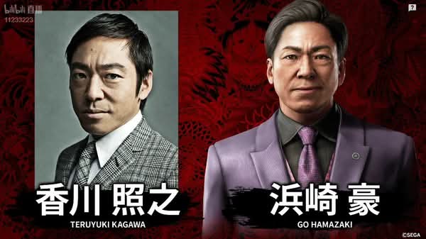 《人中之龍：極3》新演員惹爭議　玩家不滿香川照之加盟