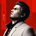 《人中之龍：極3》新演員惹爭議　玩家不滿香川照之加盟