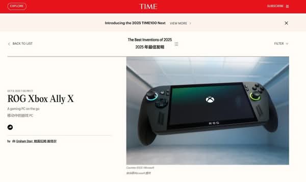 ROG Xbox Ally X榮獲《時代雜誌》2025年度最佳發明