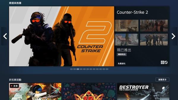 Steam 同時上線人數突破 4,166 萬　五年間用戶數翻倍創歷史新高