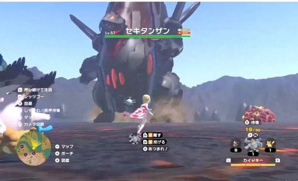 《Pokémon Legends：Galar》與多地區 Pokémon MMO 首度曝光