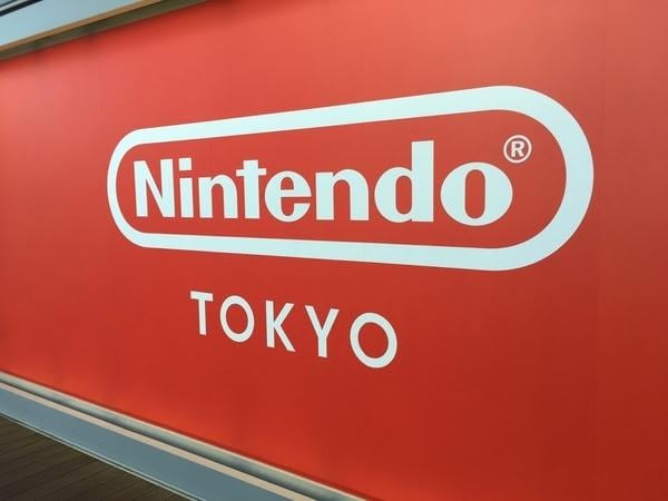 任天堂否認駭客攻擊造成資料外洩：強調未有重要資訊流出