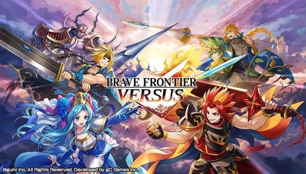 全新手遊《勇者前線：對決（BRAVE FRONTIER VERSUS）》正式上線