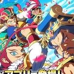 新作手機遊戲《Browser三國志 天》正式推出　繼承經典世界觀的模擬RPG