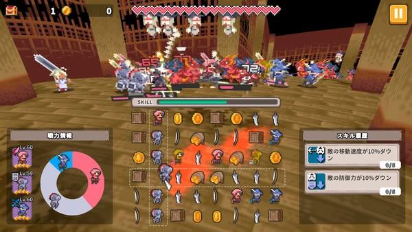 手遊版人氣作品《Merge Match March》登陸 PC、Switch 平台　現正推出限時優惠
