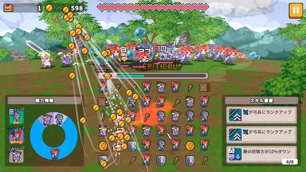 手遊版人氣作品《Merge Match March》登陸 PC、Switch 平台　現正推出限時優惠