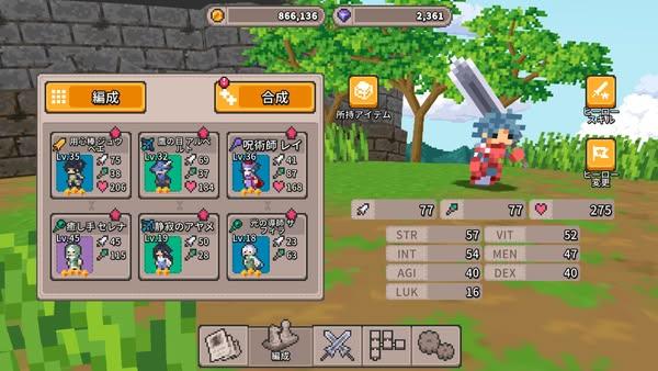 手遊版人氣作品《Merge Match March》登陸 PC、Switch 平台　現正推出限時優惠