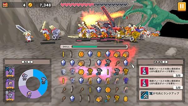 手遊版人氣作品《Merge Match March》登陸 PC、Switch 平台　現正推出限時優惠