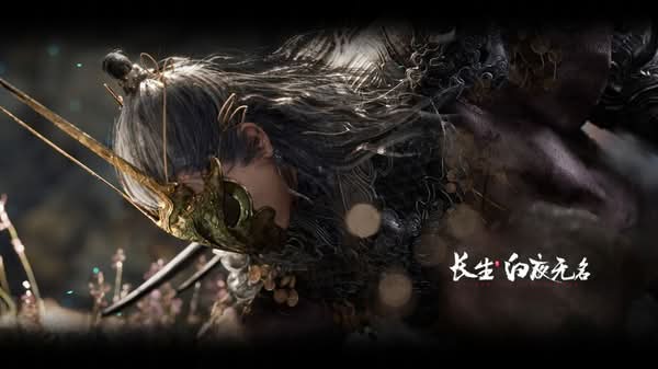 被讚激似《黑神話：悟空》　動作冒險新作《長生：白夜無名》發佈官方預告PV
