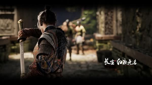 被讚激似《黑神話：悟空》　動作冒險新作《長生：白夜無名》發佈官方預告PV