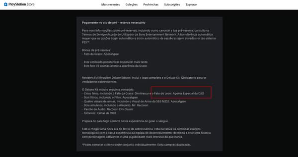 《生化危機：安魂曲》里昂或將登場　Sony 疑洩豪華版細節
