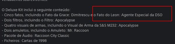 《生化危機：安魂曲》里昂或將登場　Sony 疑洩豪華版細節