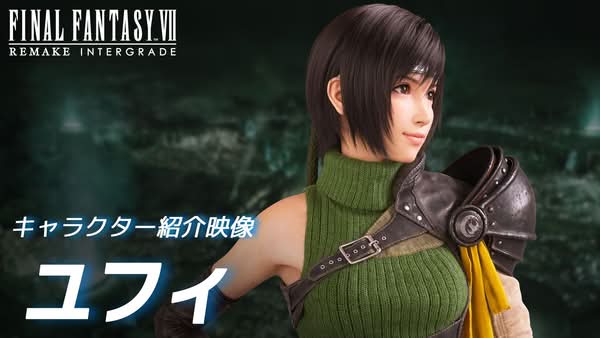Square Enix公開《FINAL FANTASY VII REMAKE INTERGRADE》克勞德及優菲介紹片 Square Enix公開《FINAL FANTASY VII REMAKE INTERGRADE》克勞德及優菲介紹片