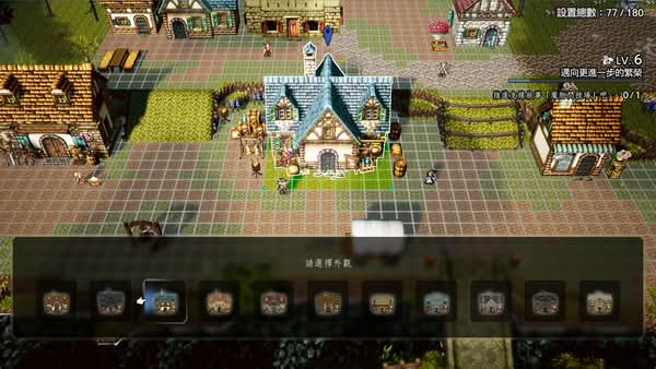 木浩人談《歧路旅人0》城鎮建造系統超預期 RPG結合慢生活模擬體驗 木浩人談《歧路旅人0》城鎮建造系統超預期 RPG結合慢生活模擬體驗