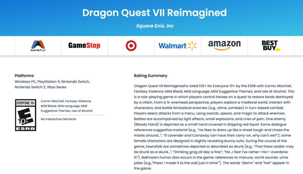 《勇者鬥惡龍7 重製版》ESRB 分級公開　系列首次登上 Xbox 2 月發售 登陸多平台