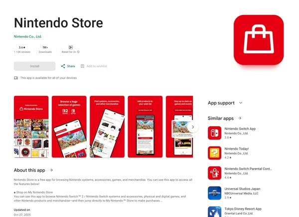 任天堂 My Nintendo App 正式更名為 Nintendo Store 功能全面升級 任天堂 My Nintendo App 正式更名為 Nintendo Store 功能全面升級