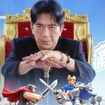 《Kingshot》釋出代言人宣傳影片 高捷大Ａ邀你一起輕鬆造，痛快打