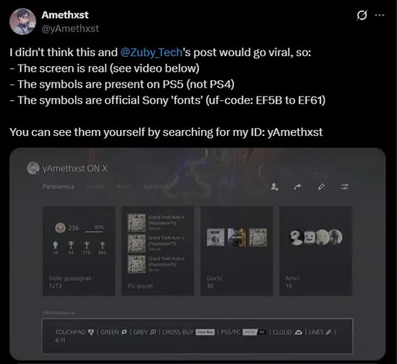 PlayStation 傳將推出「Cross-Buy」功能 一次購買可玩 PS5 與 PC PlayStation 傳將推出「Cross-Buy」功能 一次購買可玩 PS5 與 PC
