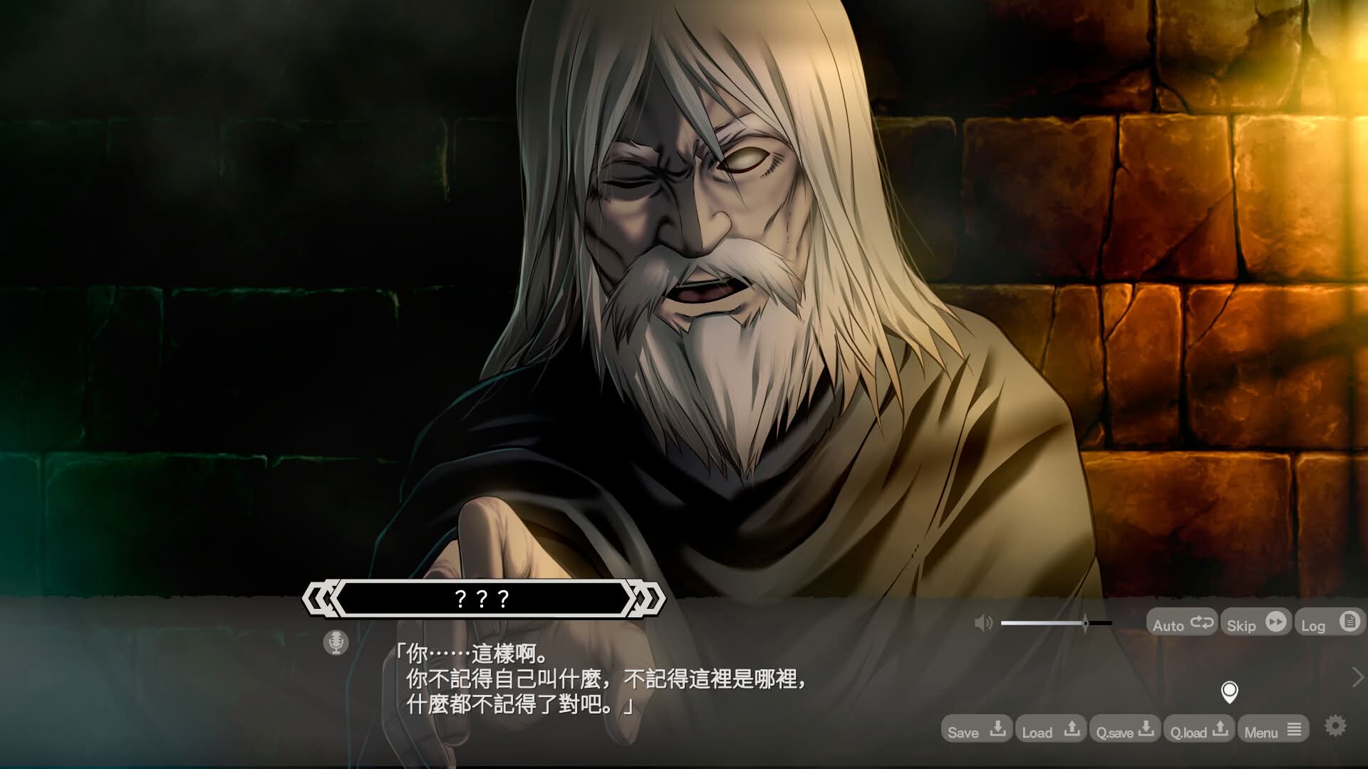 多重結局與週回要素 《LABYRINTHOS:深淵的迷宮》挑戰迷宮極限 多重結局與週回要素 《LABYRINTHOS:深淵的迷宮》挑戰迷宮極限