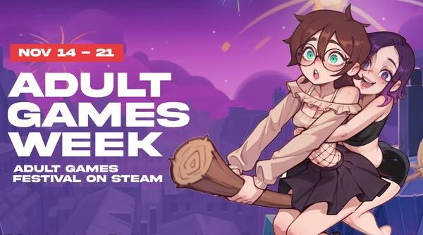 全球最大紳士遊戲盛事 ADULT GAMES WEEK 登場