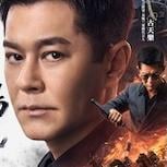 影帝古天樂助陣豪情代言《信長之野望 真戰》 全平台預約人數突破百萬