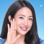 《RO仙境傳說：世界之旅》定檔1月15日 與林依晨相約啟程