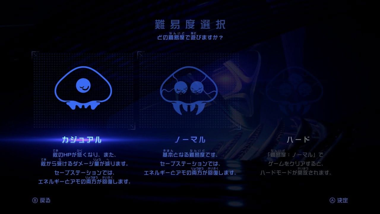 任天堂公布《密特羅德究極4 穿越未知》性能細節 手提模式最高 120fps 成焦點 任天堂公布《密特羅德究極4 穿越未知》性能細節 手提模式最高 120fps 成焦點