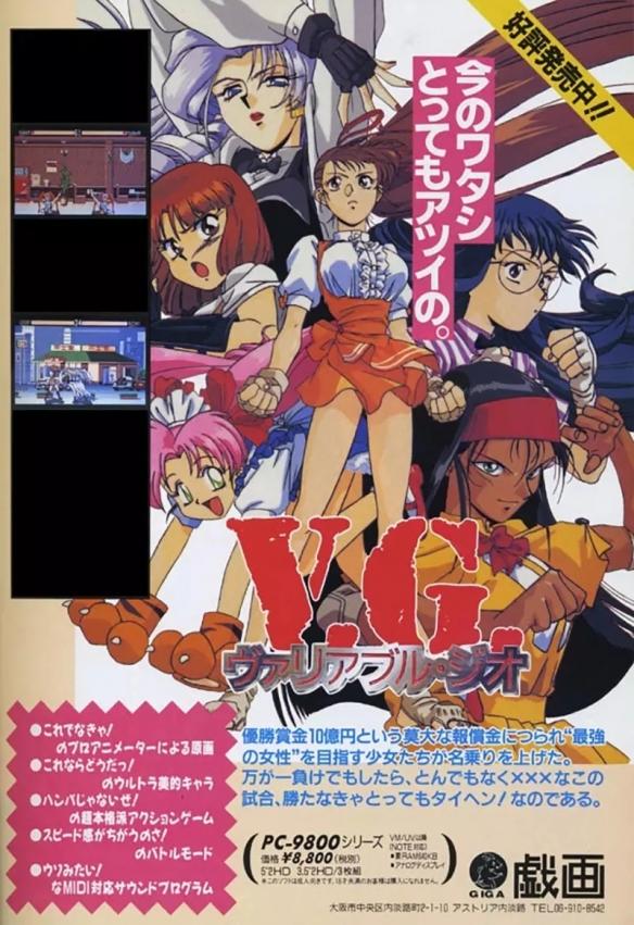 網友整理父親遺物發現紬士遊戲 網友震驚:威嚴盡碎 網友整理父親遺物發現紬士遊戲 網友震驚:威嚴盡碎