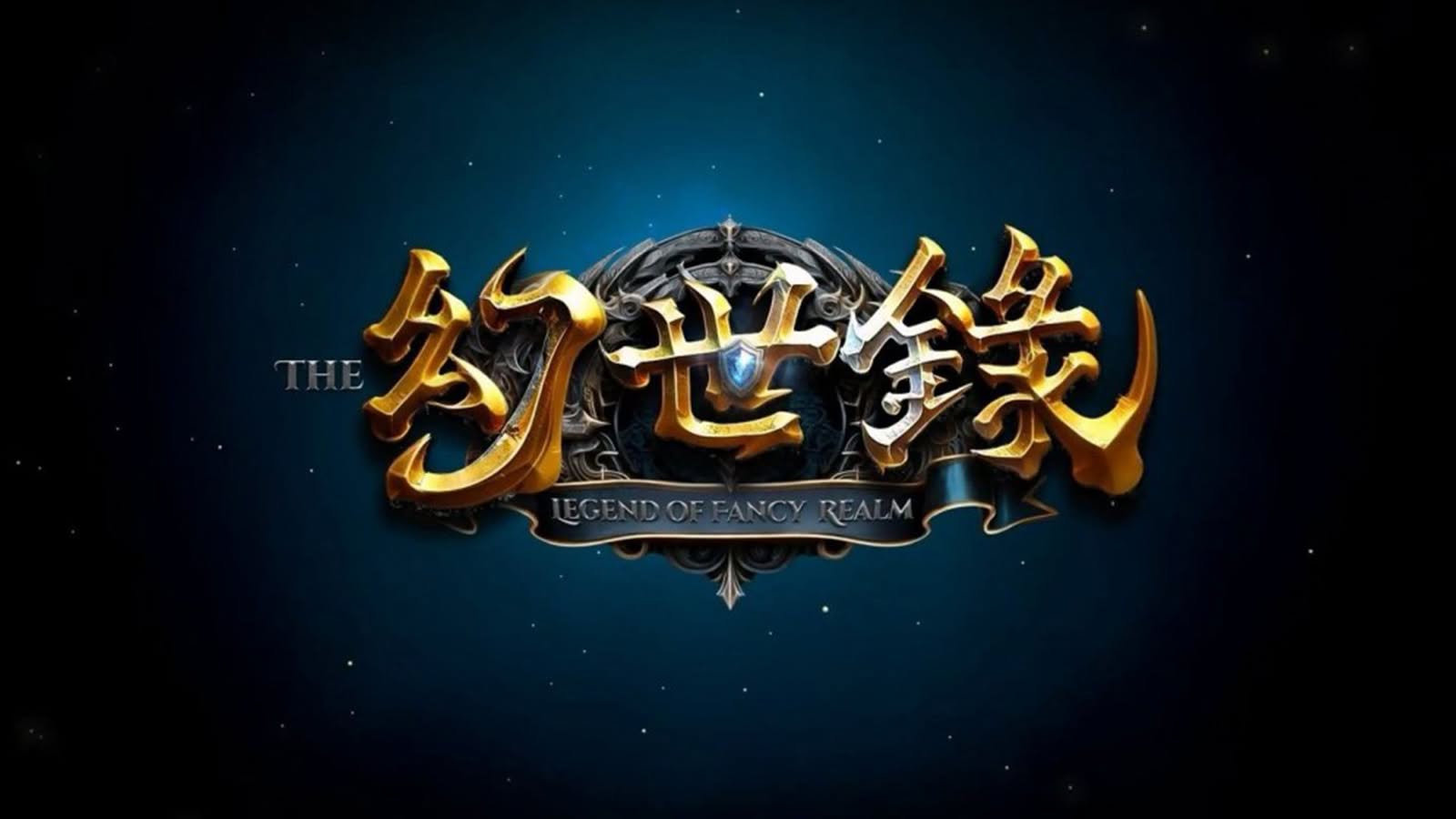 《幻世錄：重製版》全新預告曝光　20 年經典戰棋 2026 強勢回歸 Steam