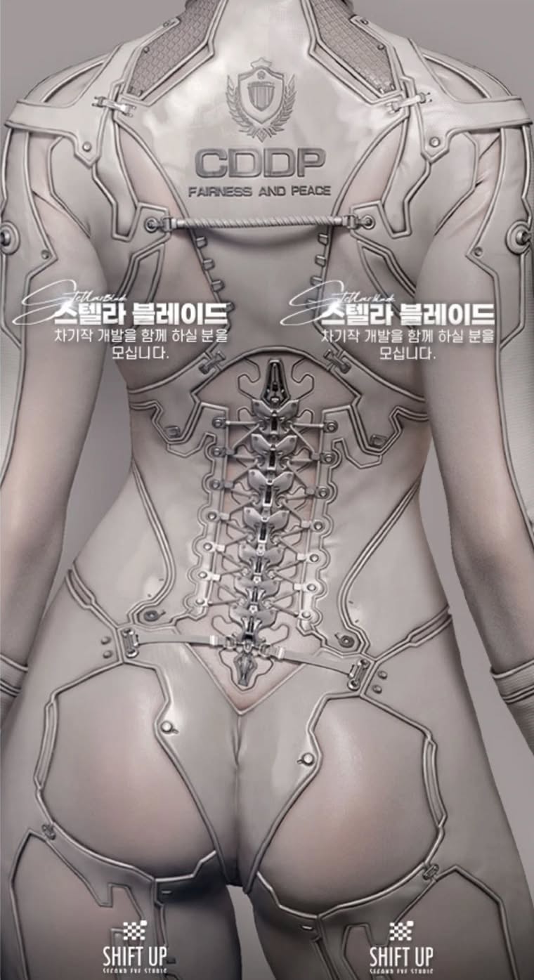 《劍星》續作招聘曝神秘新角色　粉絲憂主角恐非「伊芙」