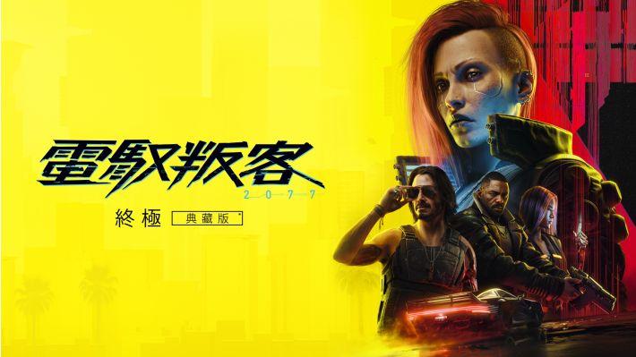 2025 App Store Awards 公佈　年度最佳 App 與遊戲完整名單曝光