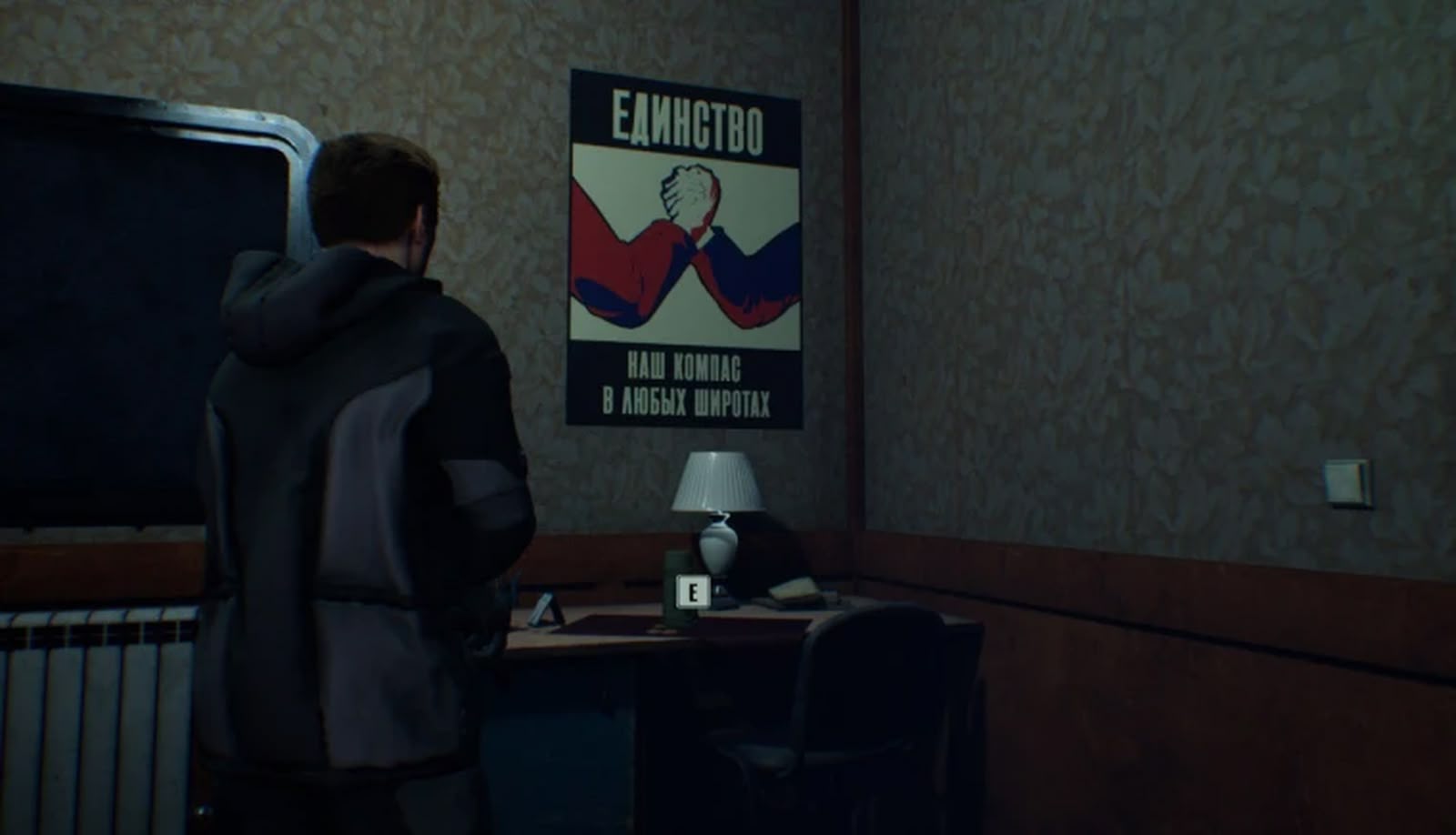 《The Black Ice》恐怖冒險曝光