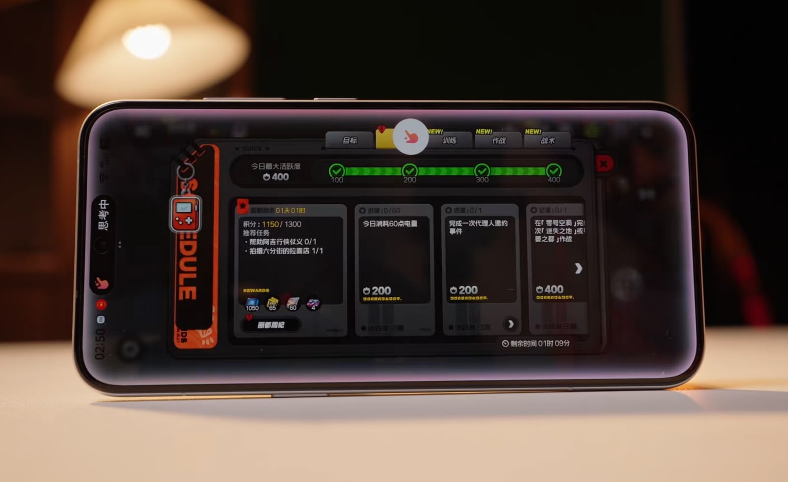 AI 手機新玩法驚呆手遊玩家　豆包可代跑《絕區零》每日任務惹熱議