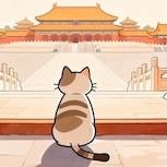 成為“御前帶爪”侍衛，去故宮上班 放置休閒遊戲《喵喵宮廷》將於12月17日EA發售