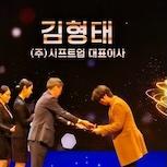 《劍星》《勝利女神：NIKKE》助攻　Shift Up CEO獲總統嘉獎