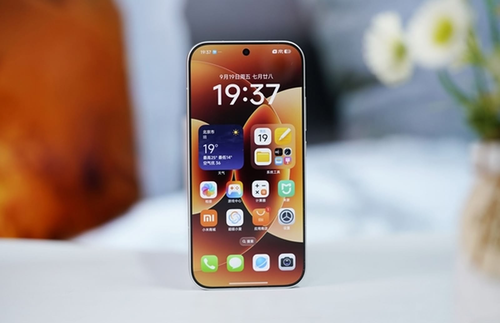 智慧型手機市場量減價升 2026 年平均售價預測大幅上調 智慧型手機市場量減價升 2026 年平均售價預測大幅上調