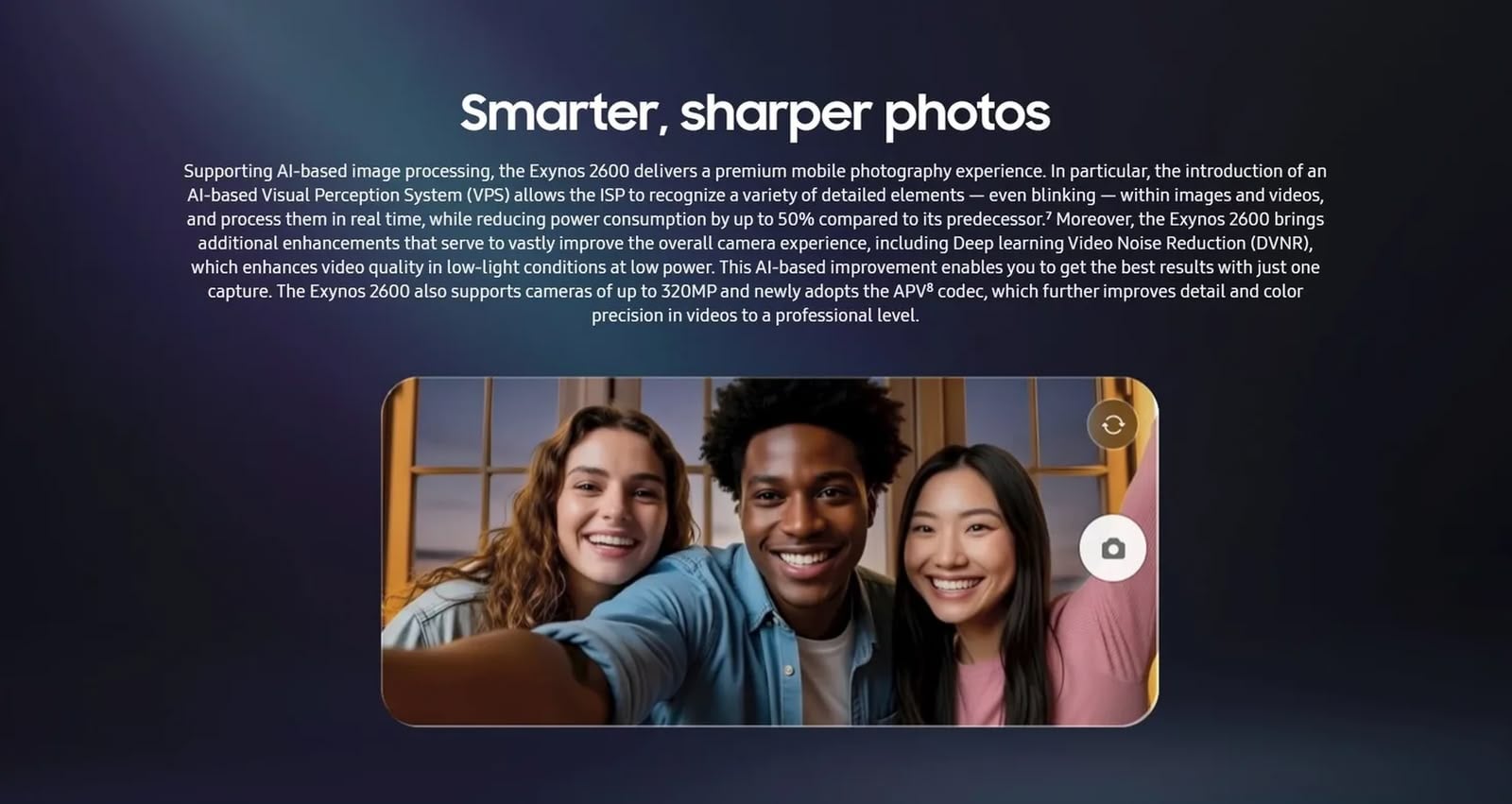 Exynos 2600 登場主打效能與散熱改進　Galaxy S26 或首發採用