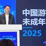 中國未成年打機受限見成效　惟帳號借用仍成漏洞