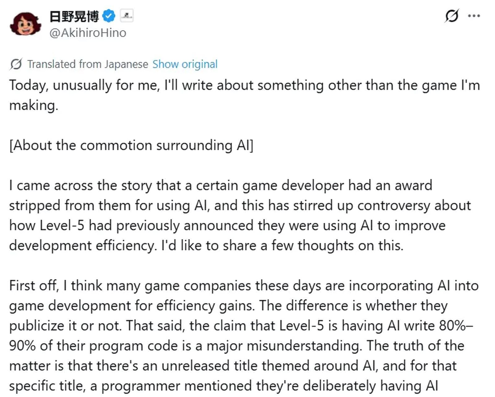 Level-5 社長稱生成式 AI 可令 AAA 遊戲開發縮至 2 年 網民反應依然負面 Level-5 社長稱生成式 AI 可令 AAA 遊戲開發縮至 2 年 網民反應依然負面