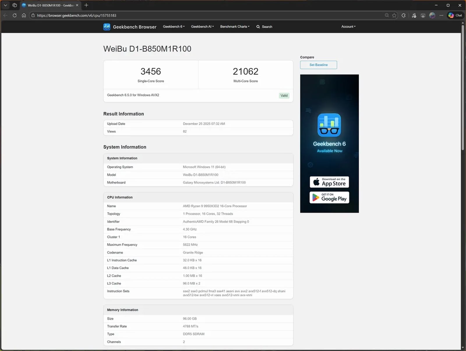AMD Ryzen 9 9950X3D2 跑分曝光　192MB L3 Cache 創桌面處理器新紀錄