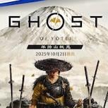 Sony 第一方遊戲 2025 年低潮　Metacritic 前十全面缺席