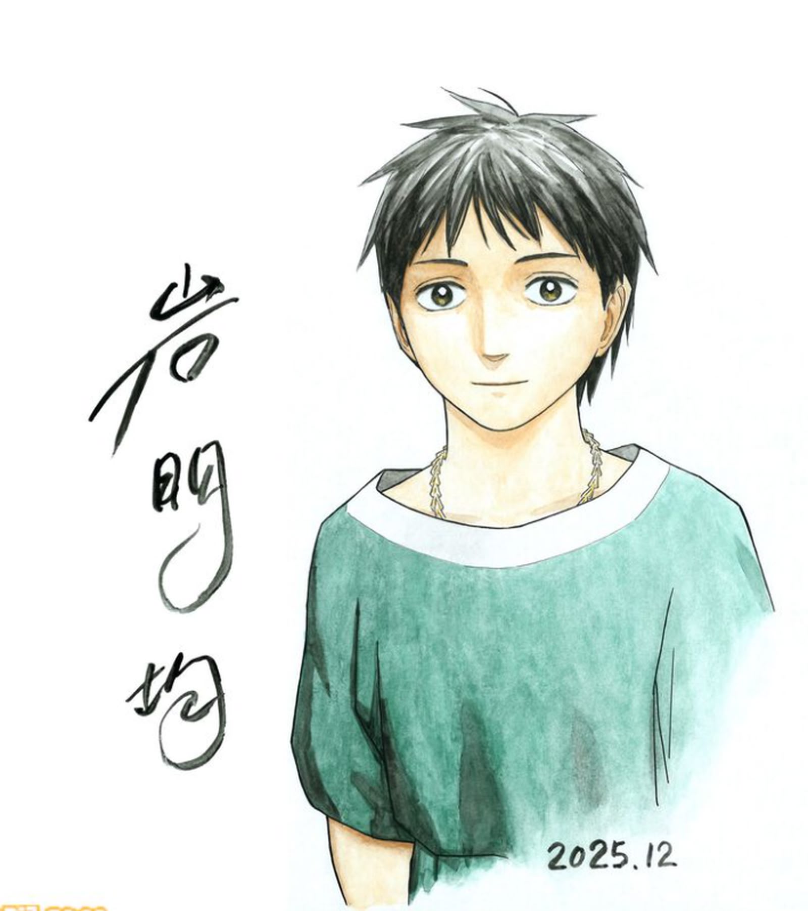 岩明均《歷史之眼》正式動畫化　LIDENFILMS操刀TV動畫製作