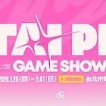 《絕區零》參展「2026年台北國際電玩展」活動詳情公開 邀請繩匠通過專屬通道進入沉浸式新艾利都展區 活動拿豐厚獎勵
