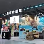 集英社遊戲將於台北電玩展首次開放《ATMOSFAR-異星遺航》中文版試玩