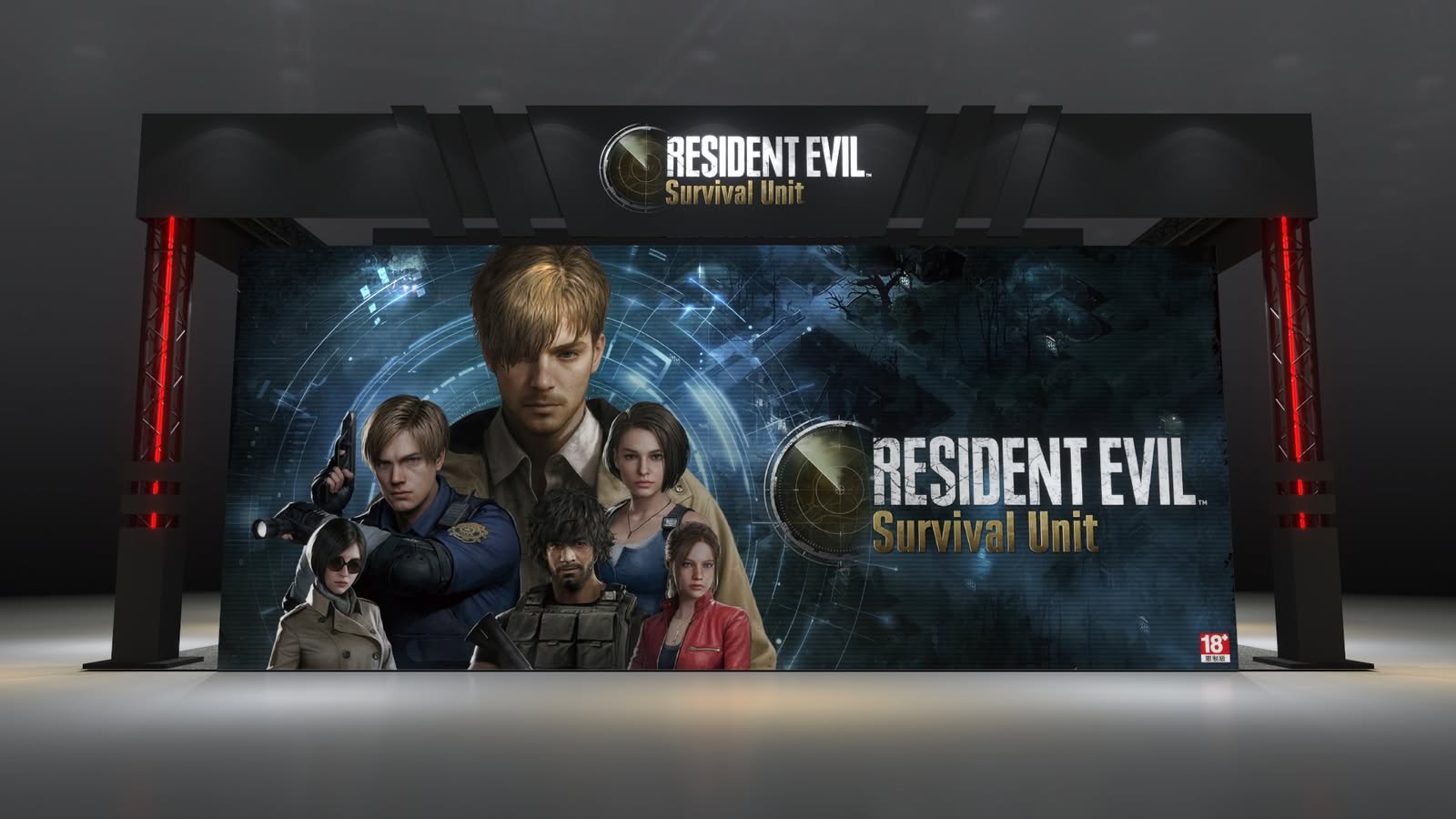 《Resident Evil Survival Unit》 2026 台北電玩展 試玩體驗活動規劃搶先看