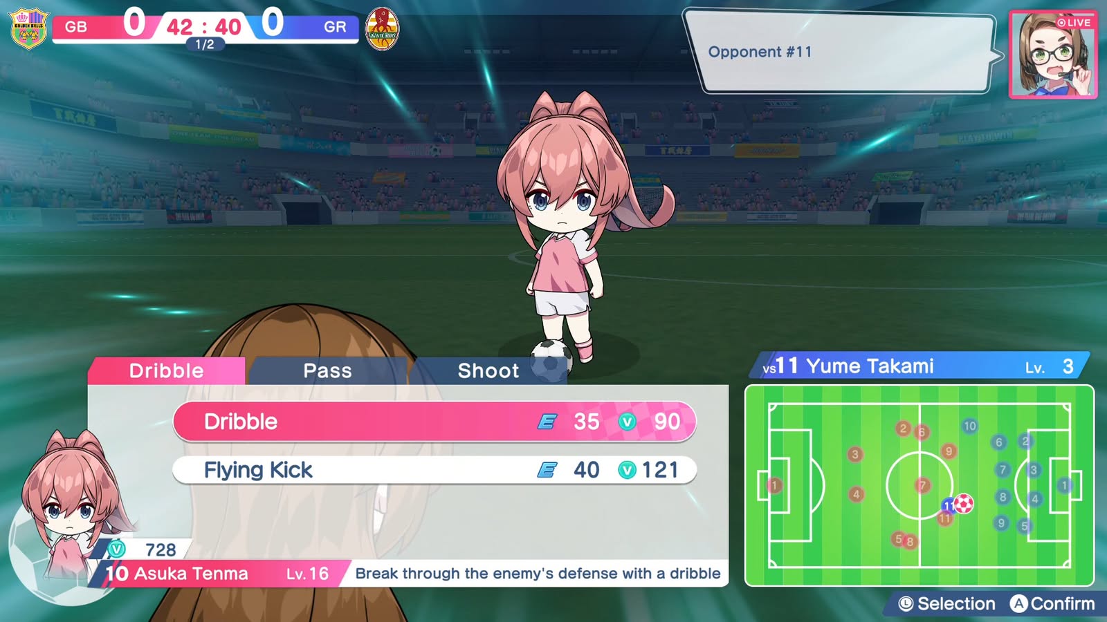 紳士遊戲《Fantasista Asuka》發售日曝光 Qureate 推出即時制足球模擬新作 紳士遊戲《Fantasista Asuka》發售日曝光 Qureate 推出即時制足球模擬新作